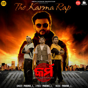 The Karma Rap - From "Karma"
