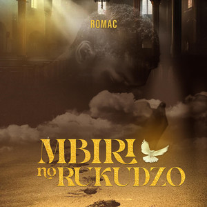 Romac - Mbiri Norukudzo