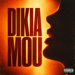 Dikia mou by Kwn1_2310, TRESTO