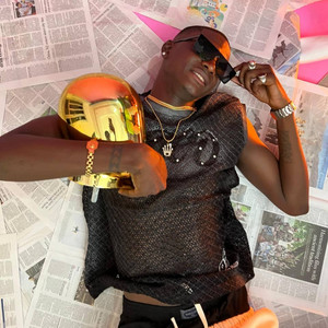 King Massaly - Nianou Yaye