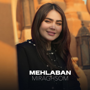 Miraghsom by Fatemeh Mehlaban