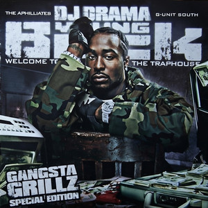Prepare For War by DJ Drama, Young Buck