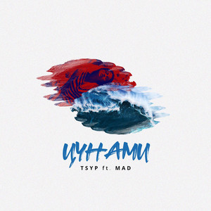 Цунами by TSYP, Mad