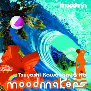 mood inn