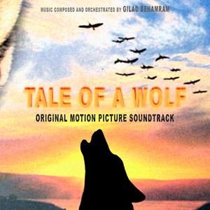 My Kingdom by Gilad Benamram, Har'el Shachal