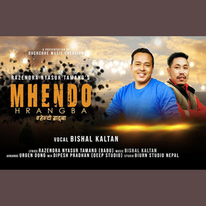 Bishal Kaltan - Mhendo Hrangba