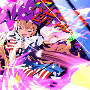 LIGHT OF DESIRE - song and lyrics by SOUND HOLIC, YURiCa, 花たん