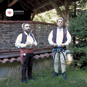 Ah moj nanë e shkreta nanë (feat. Salih Gashi)