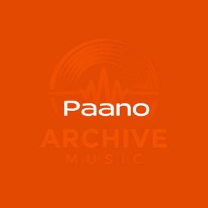 Paano - Soul Jazz by Archive Music