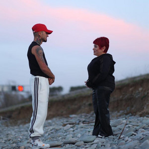 Atmaca Samed - Duvarlarda Konuşmuyor (feat. Gülnaz)