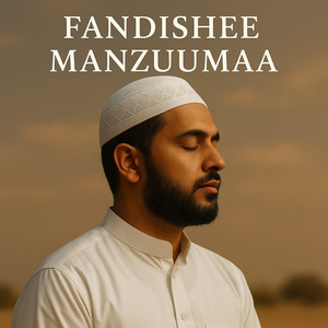 Fatima Kemal - Fandishe Manzuumaa Official Music Duumeeysa
