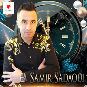 Samir Sadaoui - Akka Ar Attkemlagh