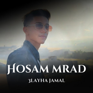 عليها جمال by Hosam Mrad