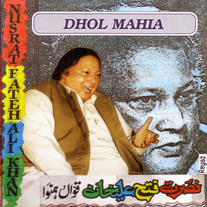 Nusrat Fateh Ali Khan - Dil Sulagane Laga Chandni Raat Mein (Solo)