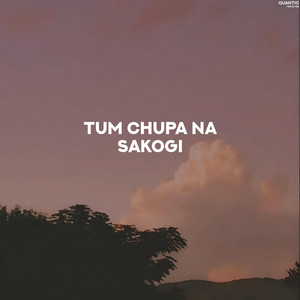 Faizur Rahman Bijoy & RU HI - Tum Chupa Na Sakogi