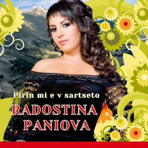 Radostina Paniova - Rusi kosi imam
