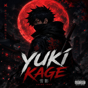 Cumbia Cinder by DJ Yuki Kage