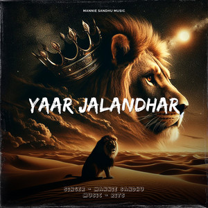 Yaar Jalandhar