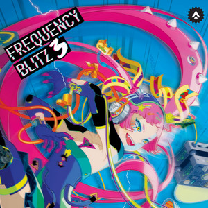 邦楽 FREQUENCY BLITZ FREQUENCY BLITZ 邦楽
