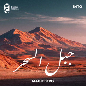 Magie Berg by B4TO