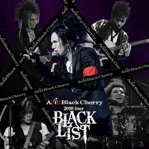 Black Cherry - ～2025 ver.～ - song and lyrics by Acid Black