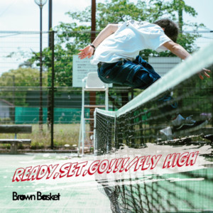 Brown Basket | Spotify