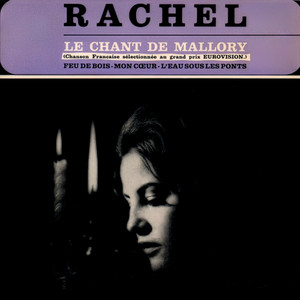 Le chant de Mallory