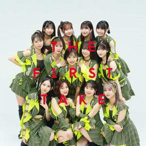 Professionals-17th - Album by モーニング娘。'24 | Spotify