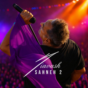 Sahne 2 by Siavash