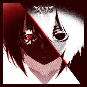 Necrophilia by Dysmn