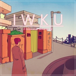 I Wanna Know U (IWKU) (Inst.) by 자취방스토리