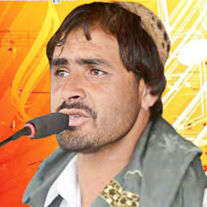 Mir Alam Jan - Da Janan Gham Da Afghan Jung So
