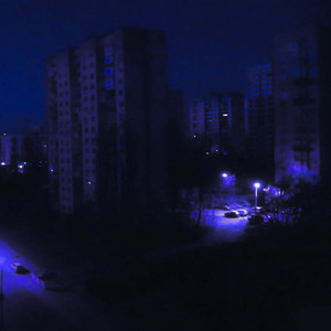 Обкладинка: The Van