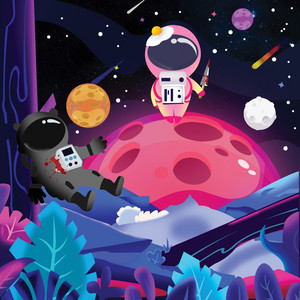 Aldo Al Qodri - Among Us (feat. Jihan Olivia)