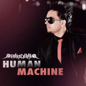 Portada de Human Machine