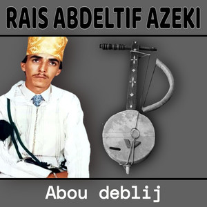 Rais Abdeltif Azeki - Immi hanna