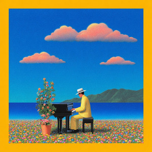 Overpass Wind Groove by City Breeze Jazz