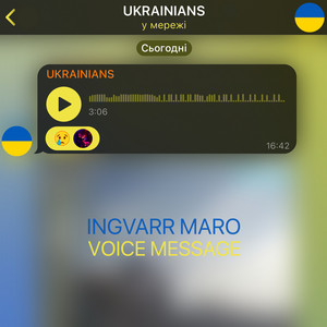 Voice Message