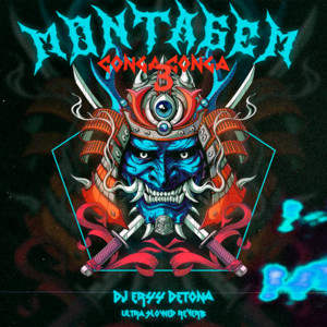 Dj Eryy Detona - Montagem Conga Conga 3 - Ultra Slowed & Reverb (feat. Mc Vuk Vuk ai) [Ultra Slowed & Reverb]