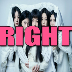 David King Music - Get It Right