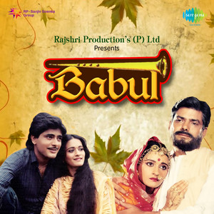 Babul (Original Motion Picture Soundtrack) album