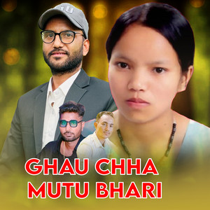 Bishnu Majhi & Nikhil BC - Ghau Chha Mutu Bhari