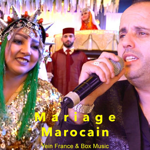 Fatima Tamanart - Manzakin