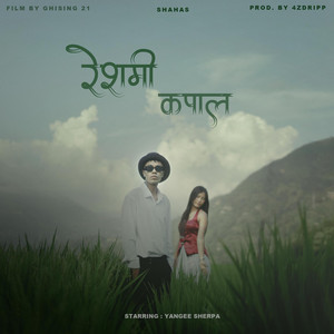 Shahas Music - Reshami Kapaal