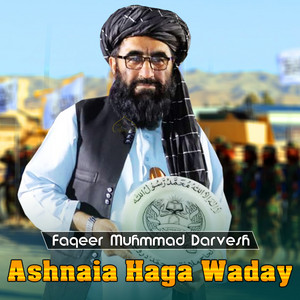Faqeer Muhammad Darvesh - Pa Ora Sa Wazee
