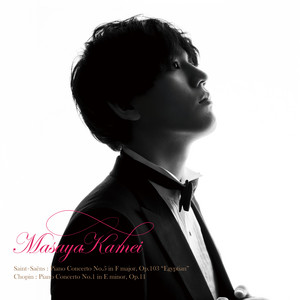 亀井聖矢 | Spotify