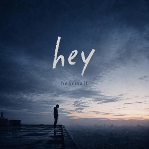 hey by bearitall