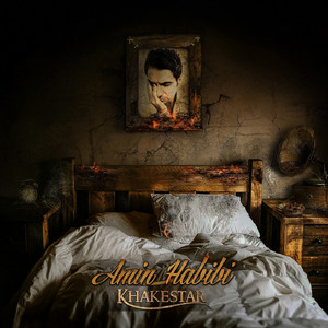 Amin Habibi - Khakestar