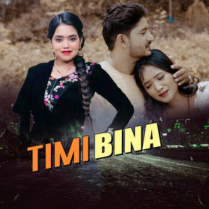 Timi Bina
