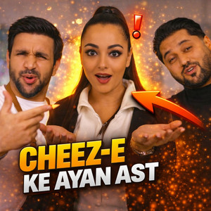Mehdi Farukh - Cheez-e Ke Ayan Ast (feat. Amir Shaker)